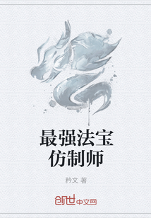 ǿʦ