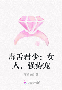 ٣ŮˣǿƳ