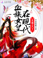Ѫĺճ
