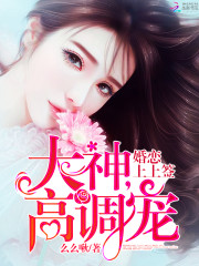 ǩ񣬸ߵ