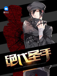 ʥ