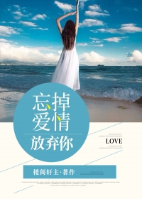 飬