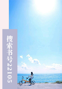 糾