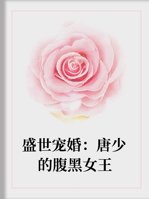 ʢ飺ٵĸŮ