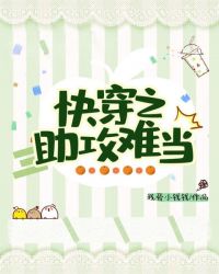 촩֮ѵ