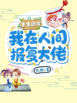 ų裺˼䱨
