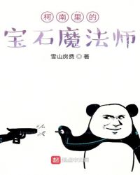 ıʯħʦ