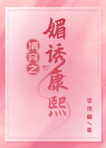 崩֮ĳʺ