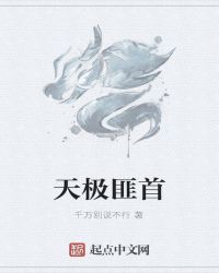 켫