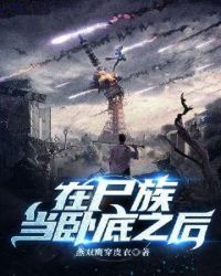 ʬ嵱Ե֮
