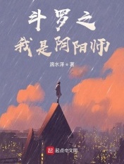 ֮ʦ