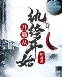 ִ竿ʼ