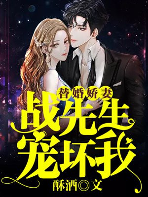 齿ޣս軵