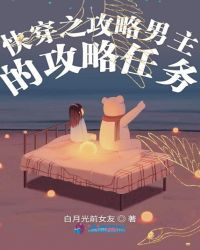 촩֮Ĺ