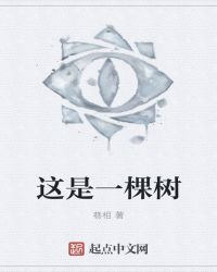 һ