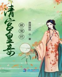 幬檱軵