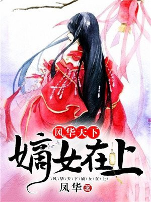 绪£Ů