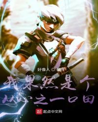 ҹȻǸ֮һ