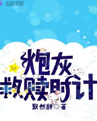 ڻҾʱ