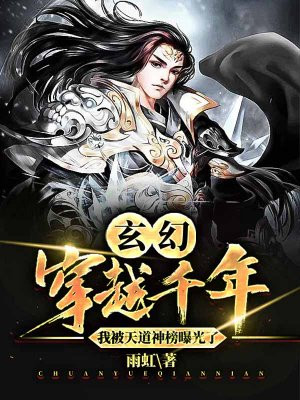 ãԽǧ꣬ұع