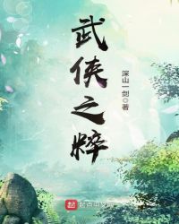 ֮