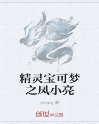 鱦֮С