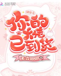 촩֮Ĵѵ