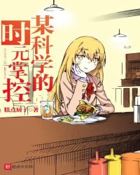 ĳѧʱԪƿ