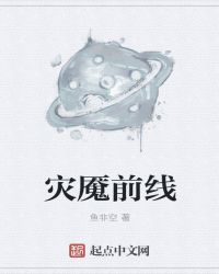 ǰ