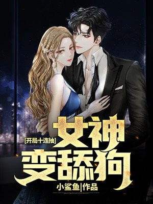 ʮ飺Ů