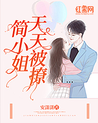 С챻