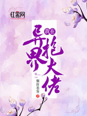 籧