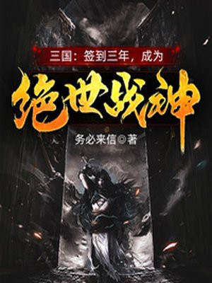 ǩ꣬Ϊս