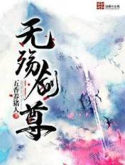 佣