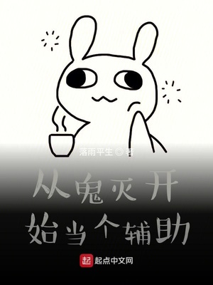縨