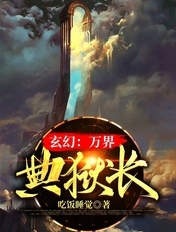 ã