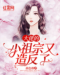еС췴