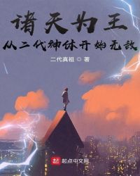 ΪӶ忪ʼ޵