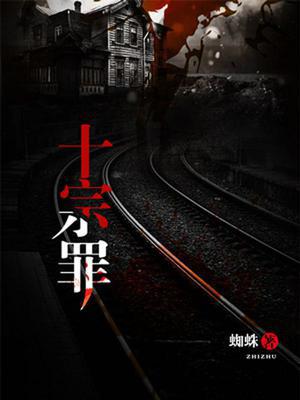 ʮ5