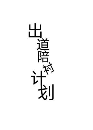 ļƻ