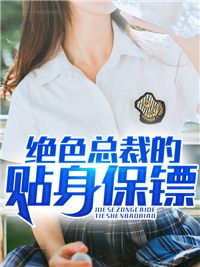 Ʋu