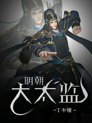 ̫