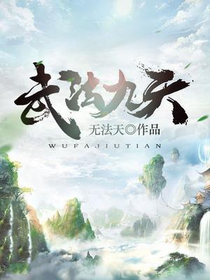 ䷨