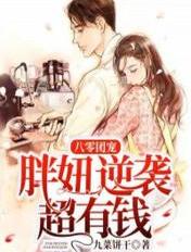 ų裺ϮǮ