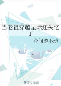 洩ԽǼʻʧ