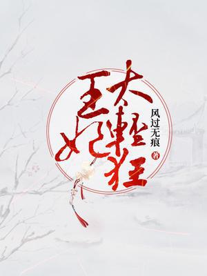̫