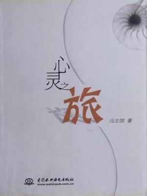 ֮