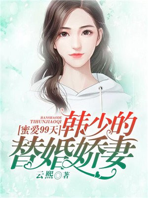 ۰99Σٵ齿