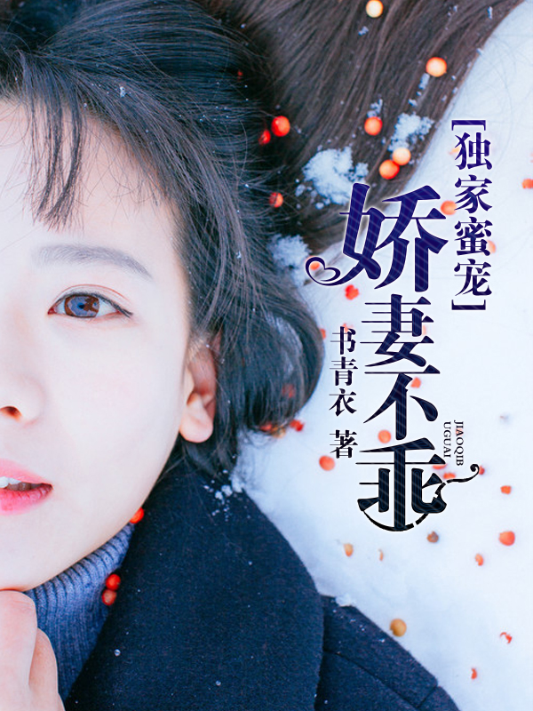 ۳裺޲
