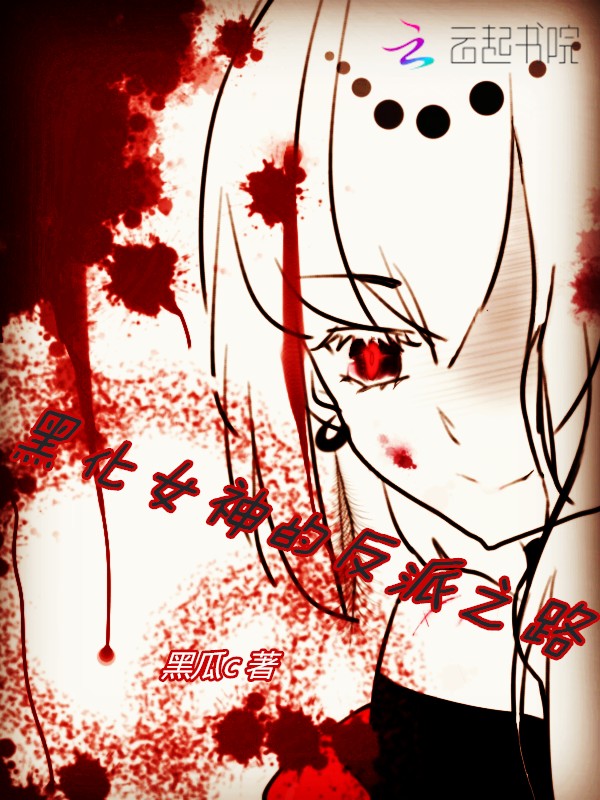 ڻŮķ֮·